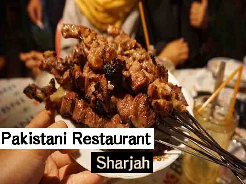 pakistani restaurant sharjah